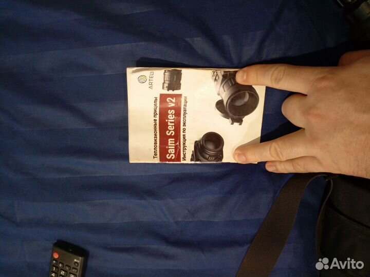 Тепловизионный монокуляр iray scp19w