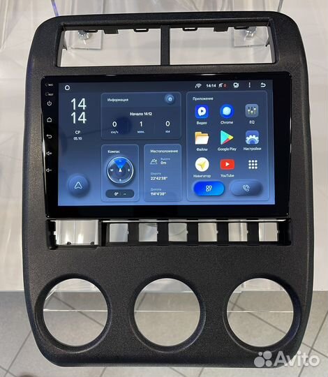 Андроид Магнитола нива 4х4 2019+