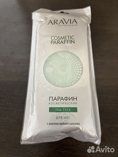 Крем парафин