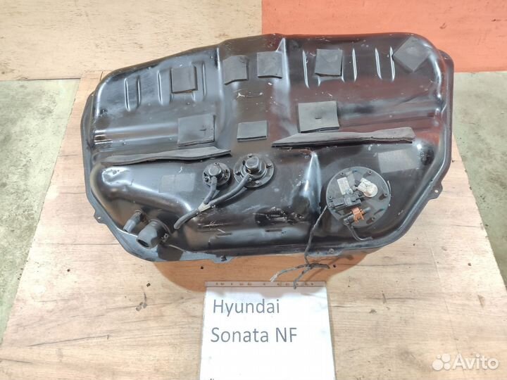 Бак топливный Hyundai Sonata NF, 2008г