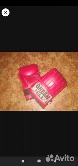 Боксерские перчатки green hill