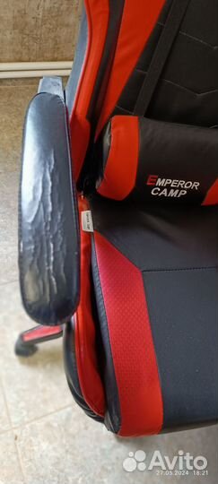 Игровое компьютерное кресло