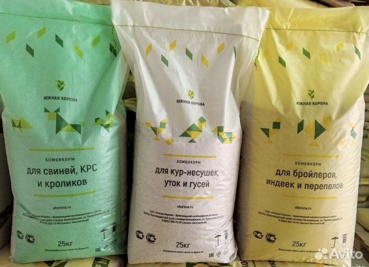 Зерно и комбикорма