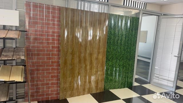 Профнастил для забора