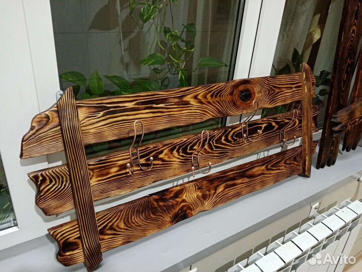 Старинная Вешалка