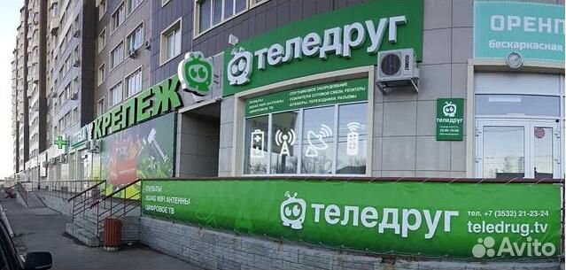 Антенна 3G 4G панельная nitsa-4