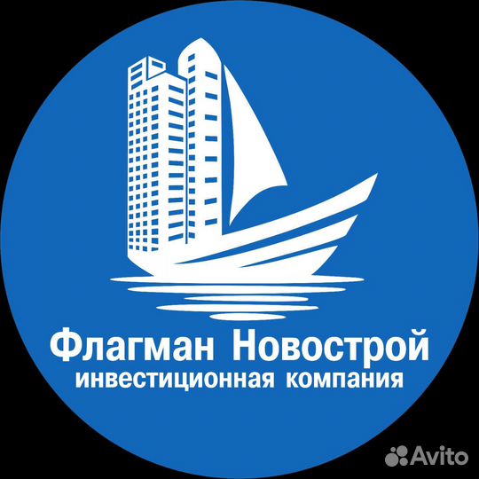 Эксперт по недвижимости
