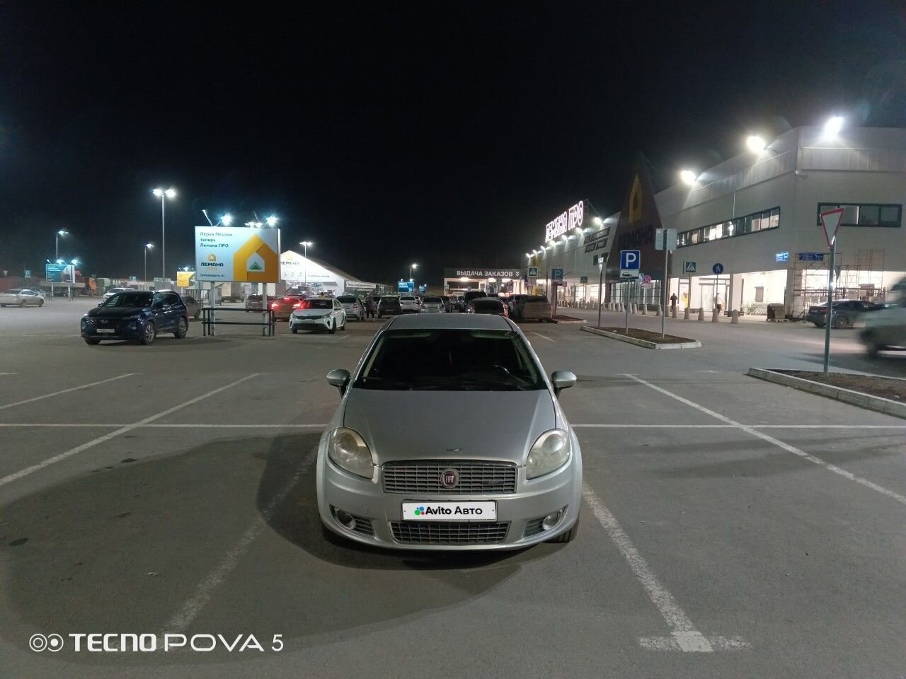 FIAT Linea: фото из отзыва