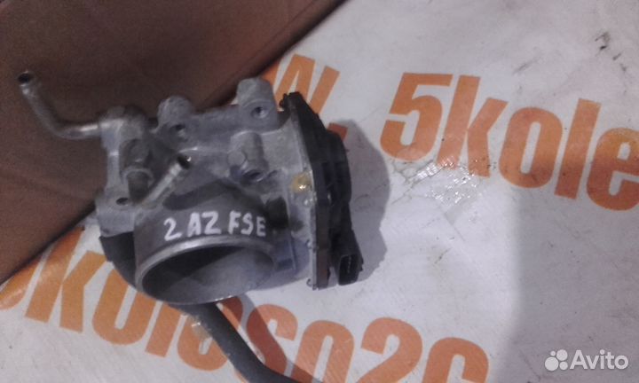 Дроссельная заслонка avensis 2л -2,4,л D4 1az-fsе