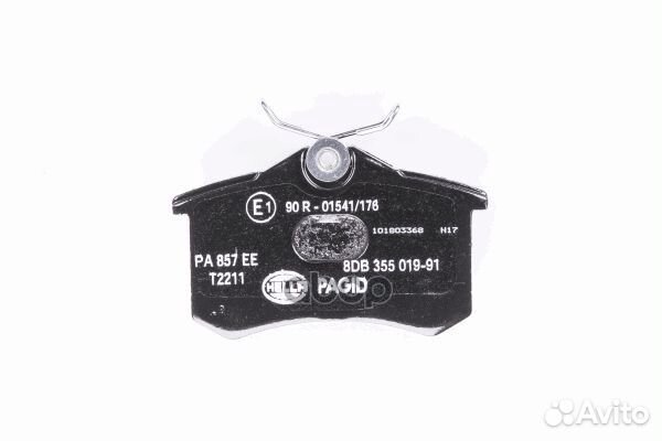 Колодки тормозные дисковые nissan note (E11)