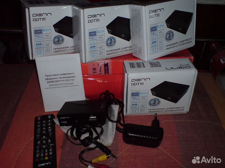 Приставки для цифрового телевидения(20 кана
