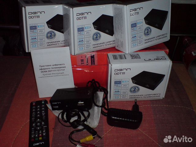 Приставки для цифрового телевидения(20 кана
