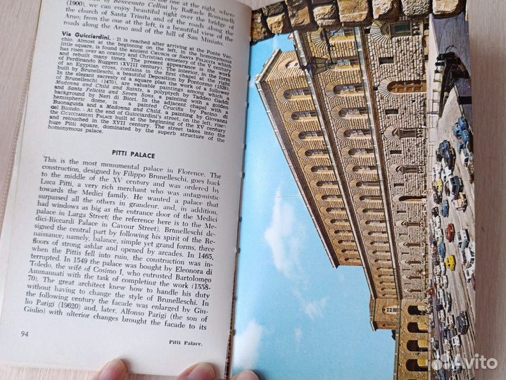 Путеводитель по Флоренции на английском языке