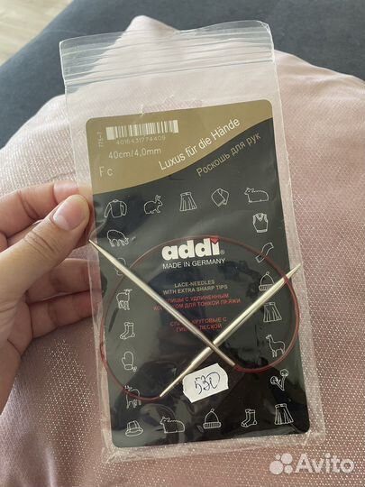 Спицы addi 4,0 мм, 40 см (красная леска)