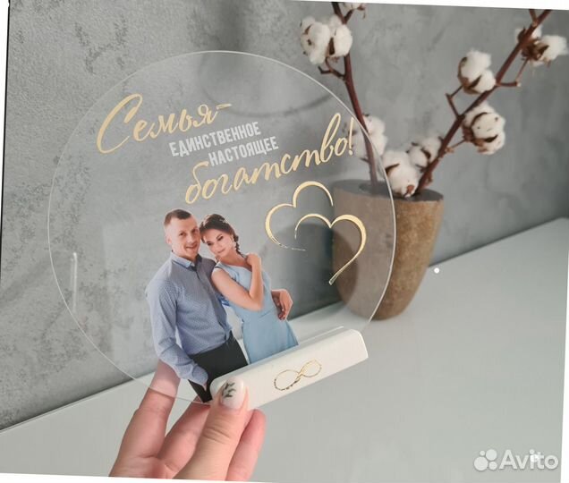 Рамка постер на стекле с фото А4 art097