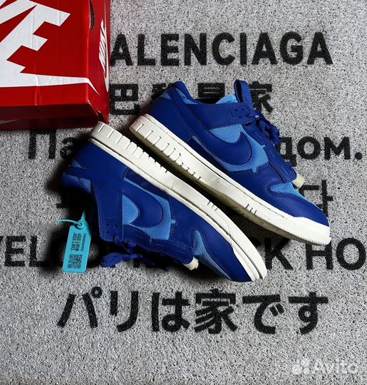 Кроссовки Nike Dunk Low Jumbo