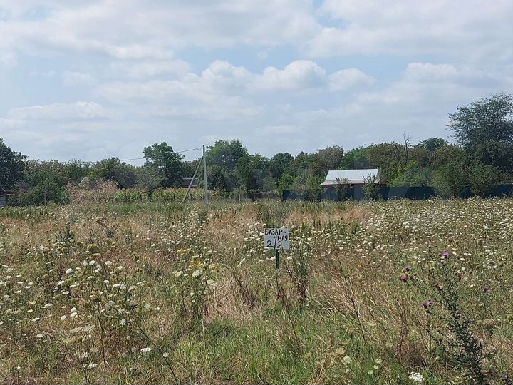 Участок 10,5 сот. (ИЖС)