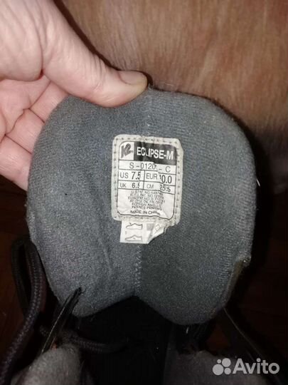 Роликовые коньки