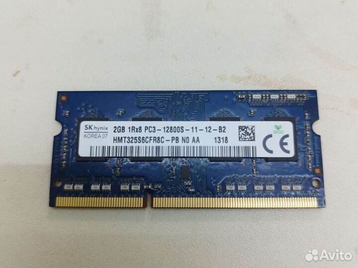 Оперативная память для ноутбука Hynix DDR3L 2Gb