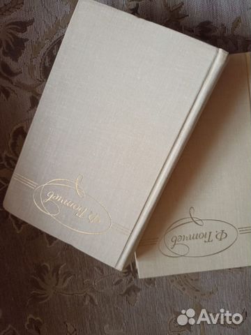 Ф. И. Тютчев, собрание сочинений в 2 томах