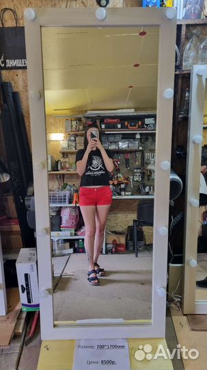 Зеркало гримерное