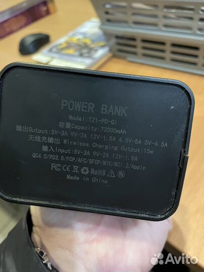 Внешний аккумулятор 72000