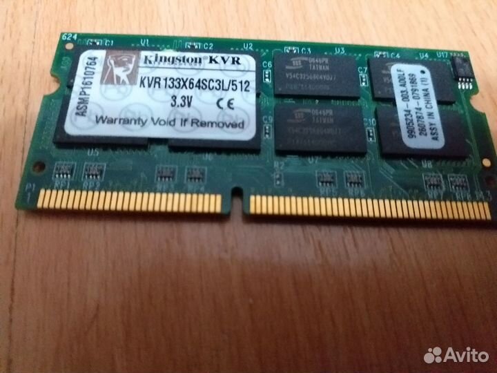 Запчасти для ноутбуков