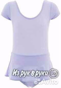 Гимнастические купальники,чешки,юбки