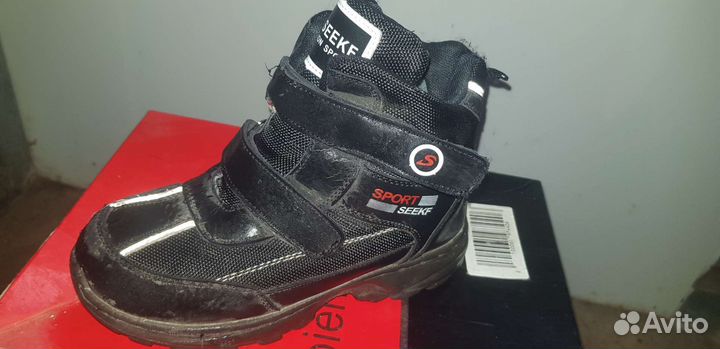 Ботинки детские