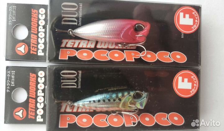 DUO Pocopoco 40F-Red Head/Rainbow