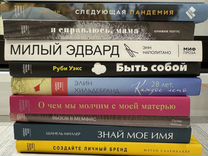 Книги издательства миф