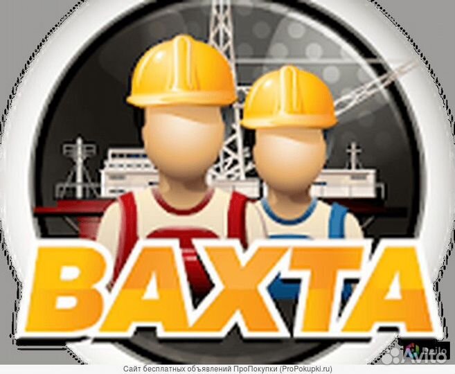 Разнорабочий на сборку автомобилей