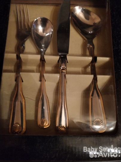 Столовые приборы
