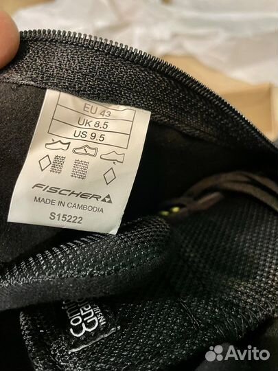 Лыжные ботинки fischer RCS skate