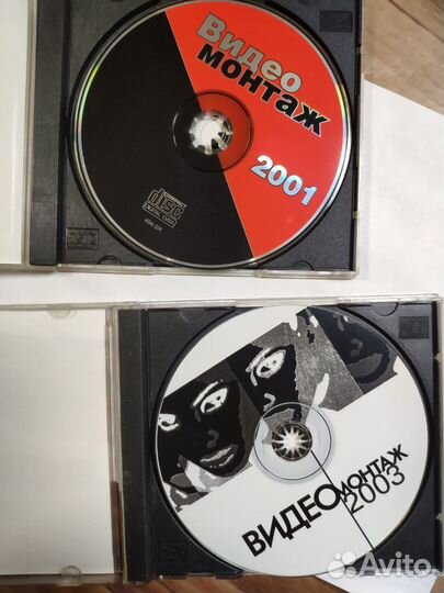 Программы для видеомонтажа 2001, 2003