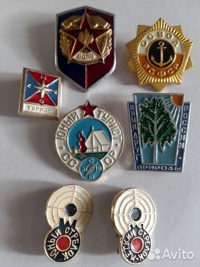 Советские значки. Все в наличии