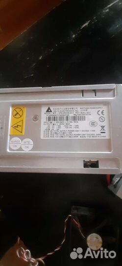 Блок питания 250w