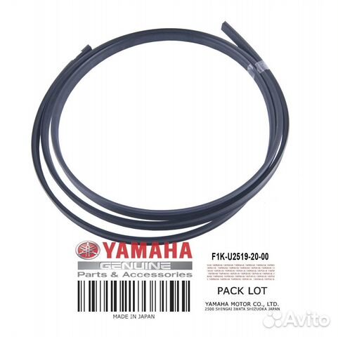 Вставка привального бруса гидроцикла Yamaha