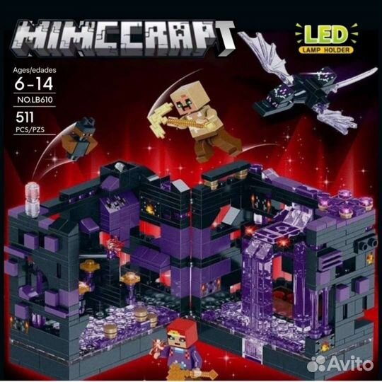 Конструктор Майнкрафт 511 дет с LED подсветкой