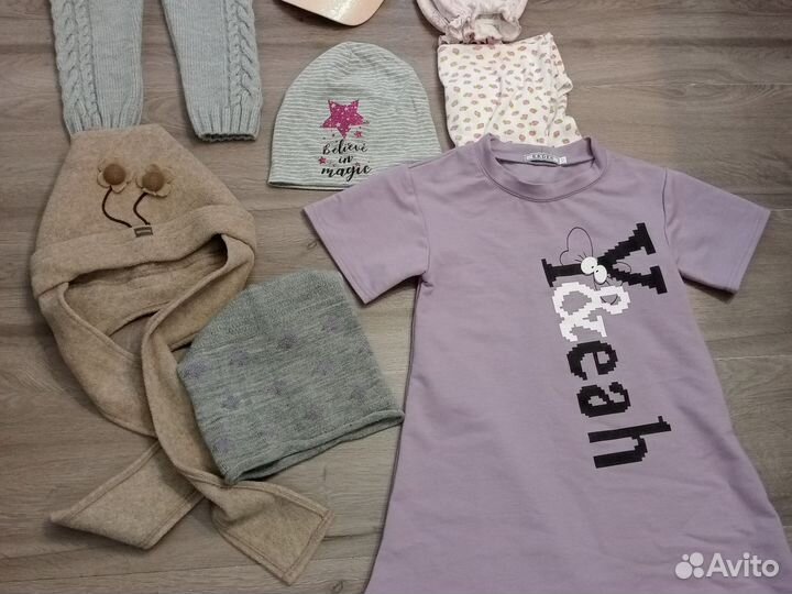 Вещи пакетом104-110