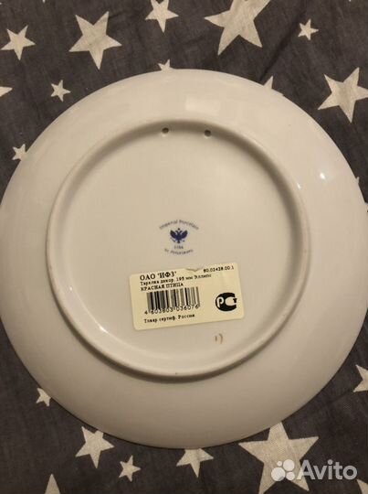 Тарелка Лфз ифз декоративная красная птица новая