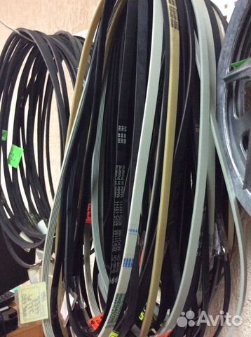 Ремни стиральных машин