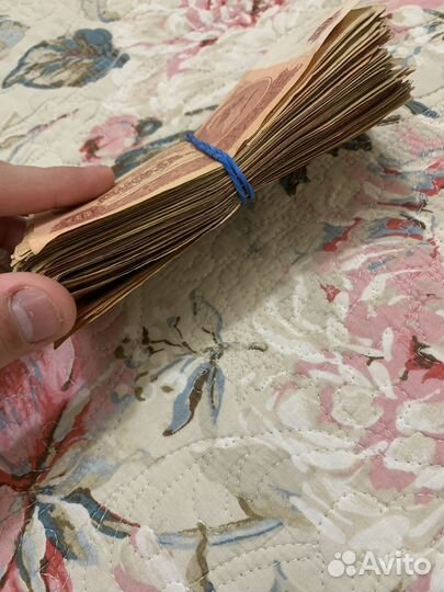 Старинные 10 рублей СССР