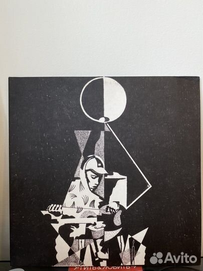 King Krule 6 Feet Beneath the Moon LP пластинка