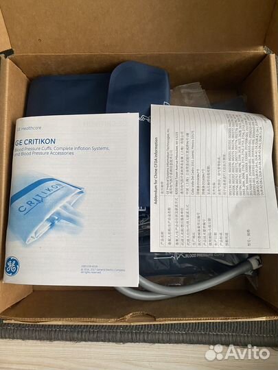 Манжета Dura-cuf д/измерения ад, 23-33см