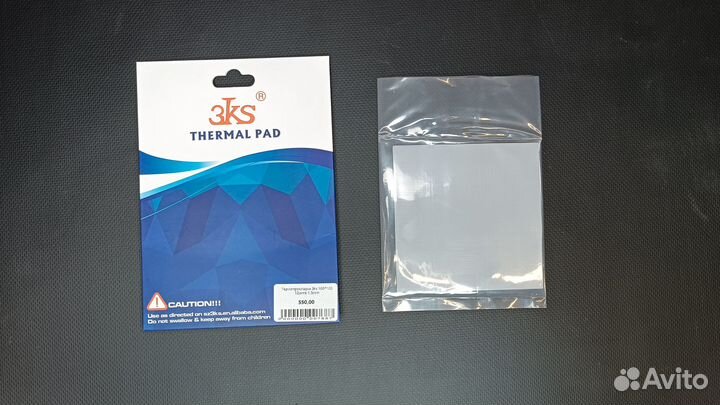 Качественные термопрокладки 3ks всех размеров