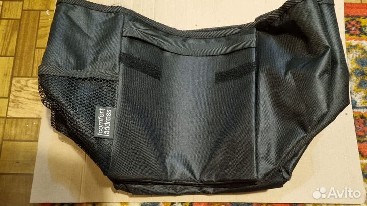 Органайзер в багажник авто