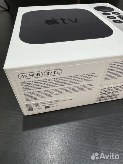 Apple tv 4k HDR 32 GB