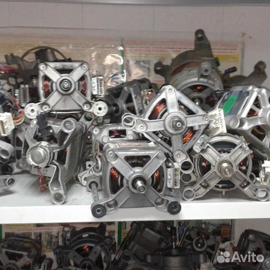Моторы, двигатели для стиральных машин