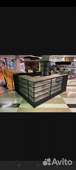 Торговый островок